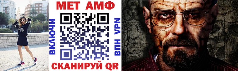 мега   Набережные Челны  АМФ Розовый 