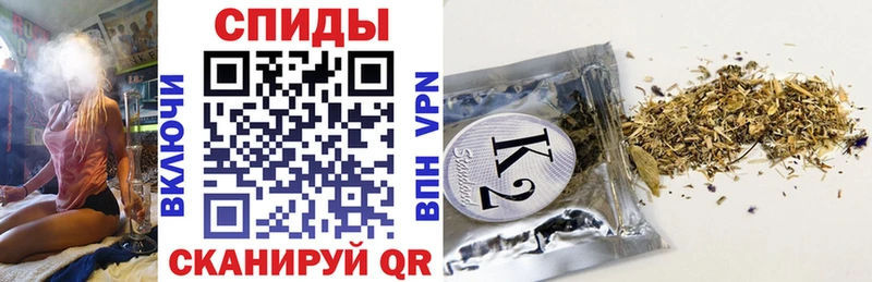 Бутират Butirat  даркнет как зайти  Набережные Челны 
