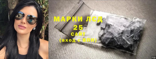 MDMA Заводоуковск