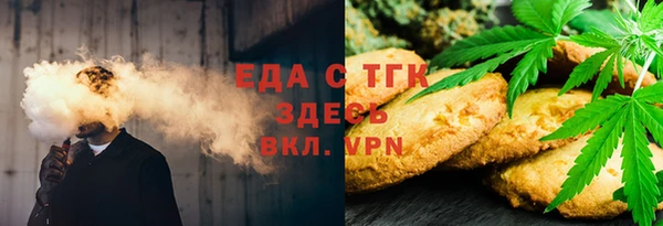 MDMA Заводоуковск