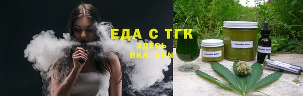 MDMA Заводоуковск