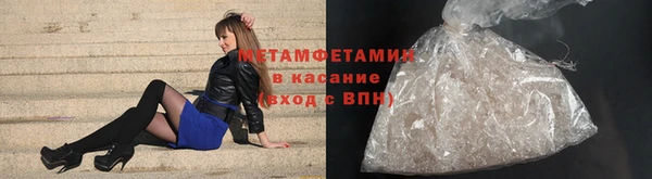 MDMA Заволжье