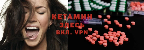 2c-b Майский