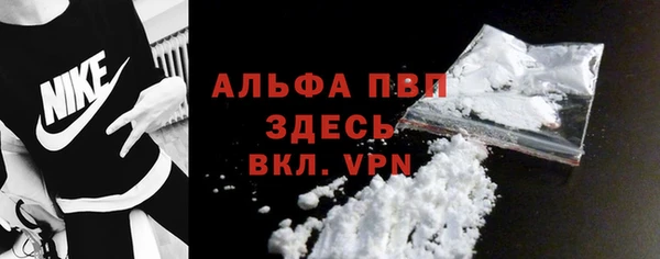 2c-b Майский