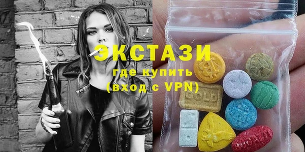 ALPHA-PVP Ростов
