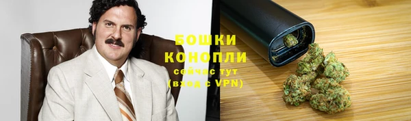 мет Заволжск
