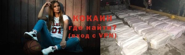 MDMA Заводоуковск