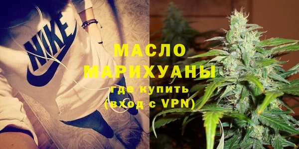 MDMA Заводоуковск
