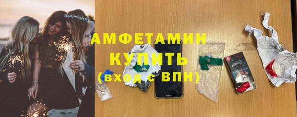сатива Магадан