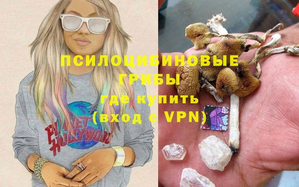 MDMA Заволжье