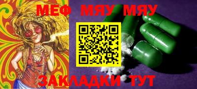 марки lsd Аргун