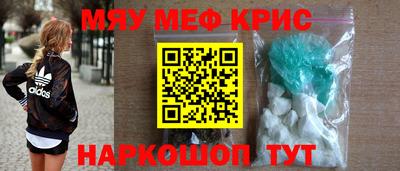 каннабис Туймазы