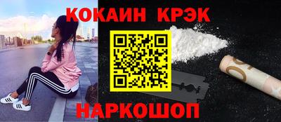 каннабис Туймазы