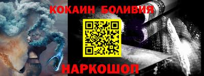 каннабис Туймазы