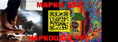 COCAINE Тула