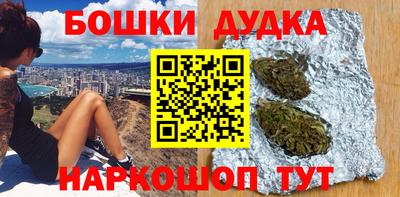 каннабис Туймазы