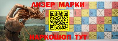 мет Тулун