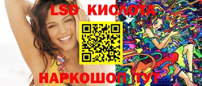 мет Тулун