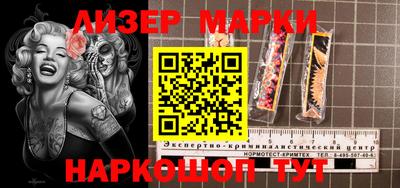 мет Тулун
