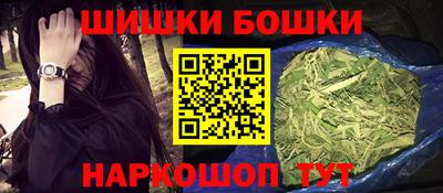 мет Тулун