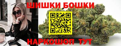 каннабис Туймазы