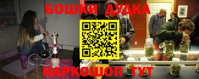 мет Тулун