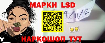 каннабис Туймазы