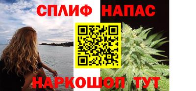 мет Тулун