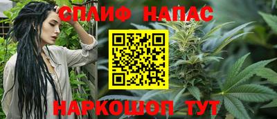 COCAINE Тула