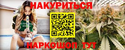 мет Тулун