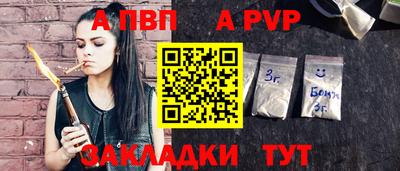 мет Тулун