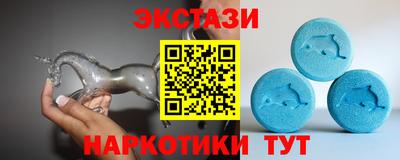 мет Тулун