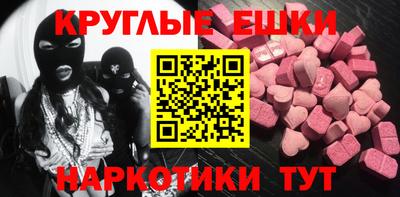мет Тулун