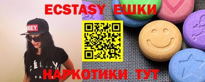 каннабис Туймазы
