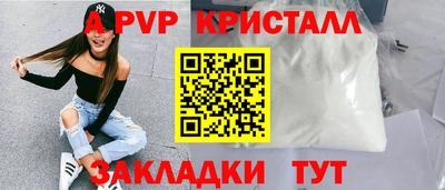 каннабис Туймазы