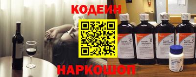COCAINE Тула