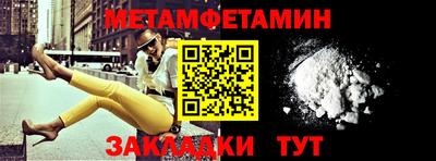 каннабис Туймазы