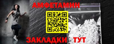 мет Тулун