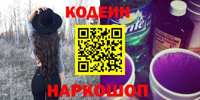 каннабис Туймазы