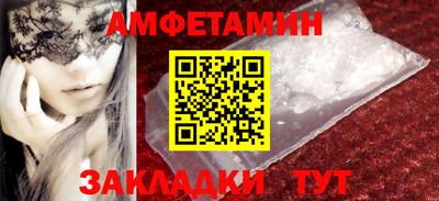 мет Тулун