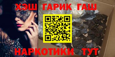 мет Тулун