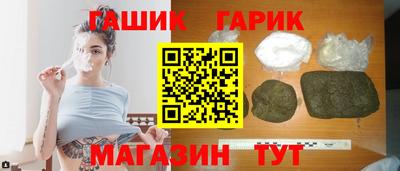 мет Тулун