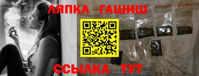 каннабис Туймазы