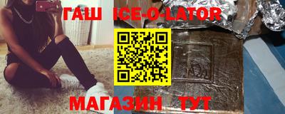 мет Тулун