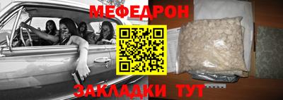 COCAINE Тула