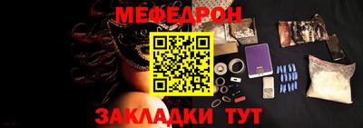 COCAINE Тула