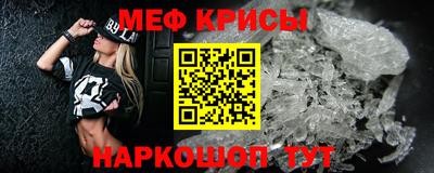 кокаин VHQ Братск