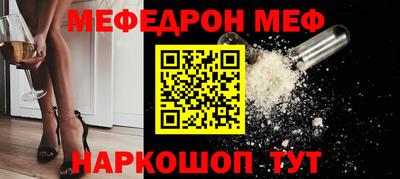 каннабис Туймазы