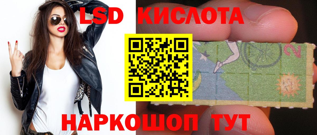 Масло THC  COCAIN  Россия  Вход с VPN  Хэш  Мяу-Мяу  А ПВП  Бошки Шишки 