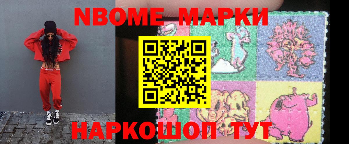 ЛСД экстази кислота  ЛСД экстази кислота  ЛСД экстази  Россия  Вход с VPN 